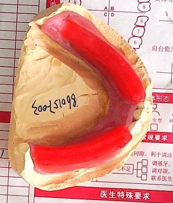 전부틀이 전에 악관계를 위한 바이트블록