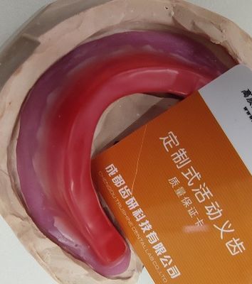 ISO13485 이가 없는 치과용 왁스 림 다른 치과용 제품